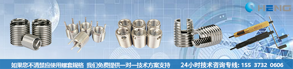 新鄉(xiāng)市元亨機(jī)械有限公司 新鄉(xiāng)市元亨機(jī)械有限公司
